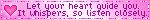 heartguide